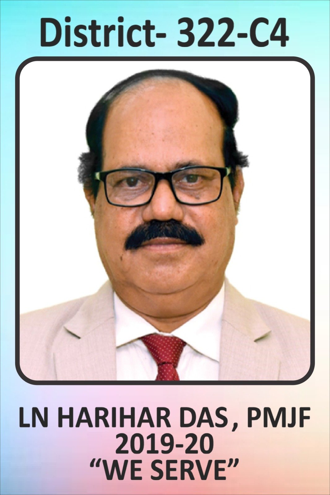 Lion Harihar Das, PMJF